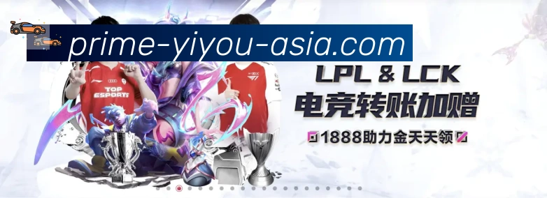 App功能展示图