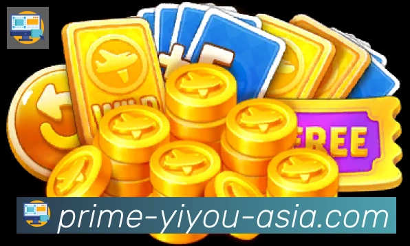 安全合规